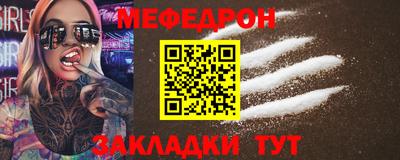 кокаин премиум Каменск-Шахтинский
