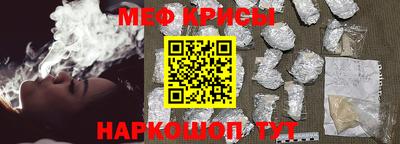 ГАЛЛЮЦИНОГЕННЫЕ ГРИБЫ Камень-на-Оби