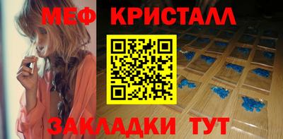 ГАЛЛЮЦИНОГЕННЫЕ ГРИБЫ Камень-на-Оби