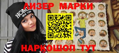 спайс Каменск-Уральский
