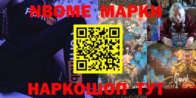 кокаин премиум Каменск-Шахтинский