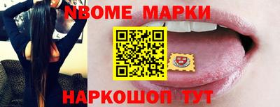 меф VHQ Кизляр