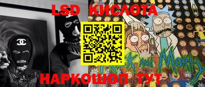 кокаин премиум Каменск-Шахтинский