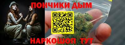 ГАЛЛЮЦИНОГЕННЫЕ ГРИБЫ Камень-на-Оби