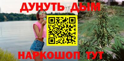 меф VHQ Кизляр