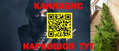 спайс Каменск-Уральский