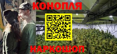 ГАЛЛЮЦИНОГЕННЫЕ ГРИБЫ Камень-на-Оби