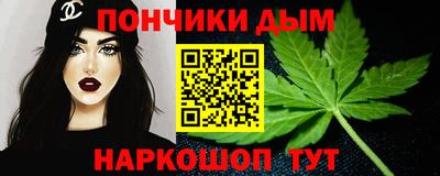 кокаин премиум Каменск-Шахтинский