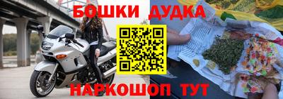 кокаин премиум Каменск-Шахтинский