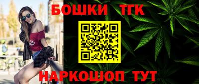 спайс Каменск-Уральский