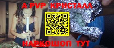 mdma Керчь