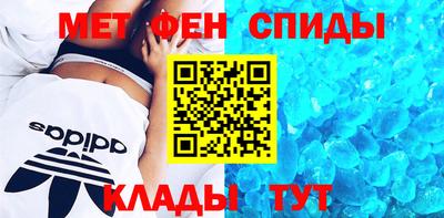 кокаин премиум Каменск-Шахтинский