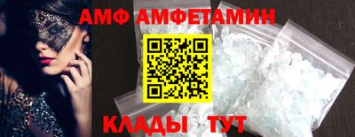 кокаин премиум Каменск-Шахтинский