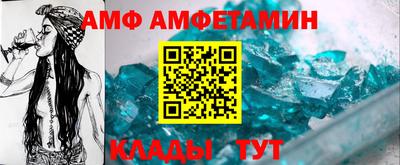 кокаин премиум Каменск-Шахтинский