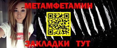 спайс Каменск-Уральский