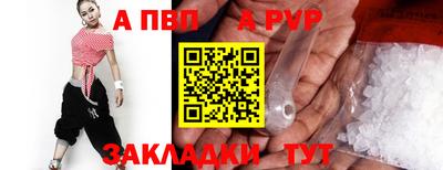 бутик Кизилюрт