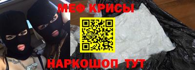 ГАЛЛЮЦИНОГЕННЫЕ ГРИБЫ Камень-на-Оби