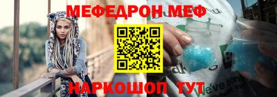 ГАЛЛЮЦИНОГЕННЫЕ ГРИБЫ Камень-на-Оби