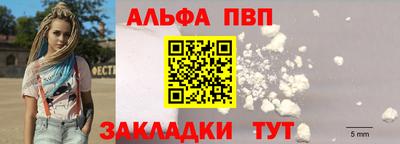 кокаин премиум Каменск-Шахтинский