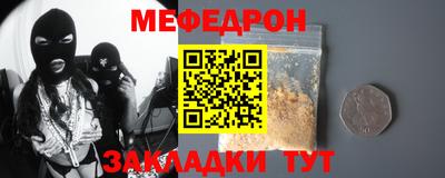 ГАЛЛЮЦИНОГЕННЫЕ ГРИБЫ Камень-на-Оби